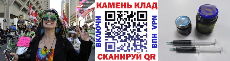 ГАШ индика сатива  Славянск-на-Кубани 