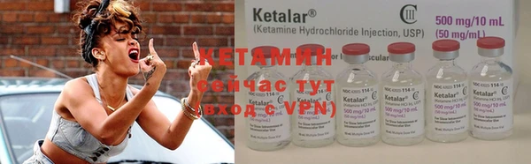 MDMA Волоколамск