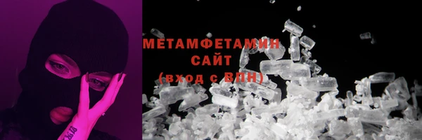 прущая мука Строитель