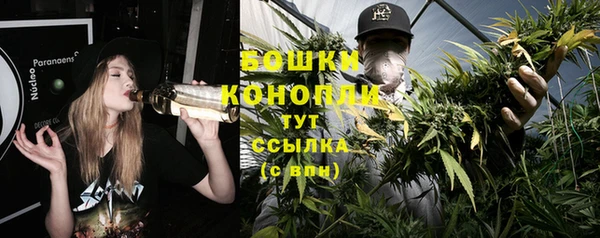 соль ск Володарск
