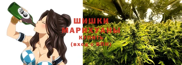 MDMA Волоколамск