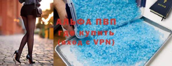 MDMA Волоколамск