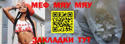 твердый Обь