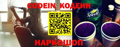 круглые Обнинск