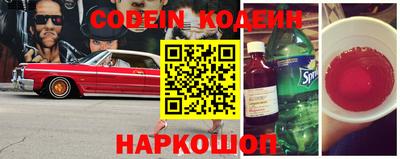твердый Обь