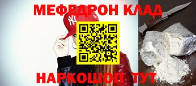 ПСИЛОЦИБИНОВЫЕ ГРИБЫ Нягань