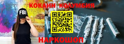 ПСИЛОЦИБИНОВЫЕ ГРИБЫ Нягань