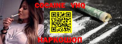 круглые Обнинск