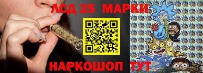 ПСИЛОЦИБИНОВЫЕ ГРИБЫ Нягань