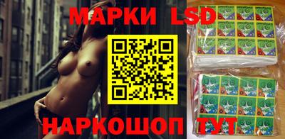ПСИЛОЦИБИНОВЫЕ ГРИБЫ Нягань