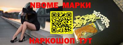 твердый Обь