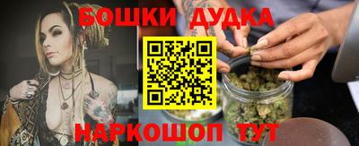 ПСИЛОЦИБИНОВЫЕ ГРИБЫ Нягань