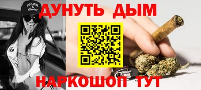твердый Обь