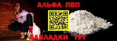 ПСИЛОЦИБИНОВЫЕ ГРИБЫ Нягань