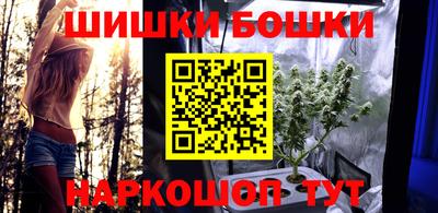 ПСИЛОЦИБИНОВЫЕ ГРИБЫ Нягань