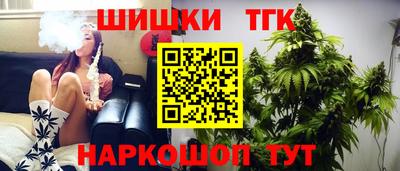 круглые Обнинск
