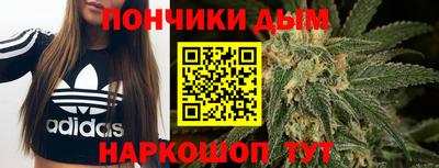 ПСИЛОЦИБИНОВЫЕ ГРИБЫ Нягань