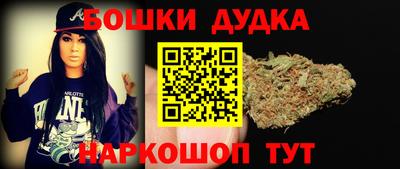 круглые Обнинск