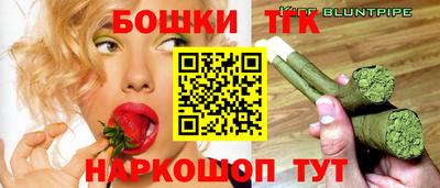 твердый Обь