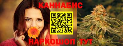 твердый Обь