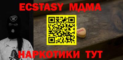 твердый Обь