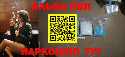 ПСИЛОЦИБИНОВЫЕ ГРИБЫ Нягань
