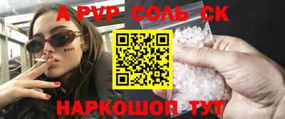 ПСИЛОЦИБИНОВЫЕ ГРИБЫ Нягань