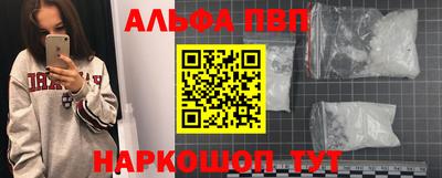 ПСИЛОЦИБИНОВЫЕ ГРИБЫ Нягань