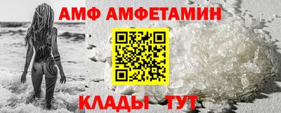круглые Обнинск