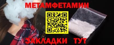 твердый Обь