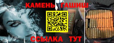 ПСИЛОЦИБИНОВЫЕ ГРИБЫ Нягань