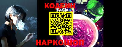 ПСИЛОЦИБИНОВЫЕ ГРИБЫ Нягань