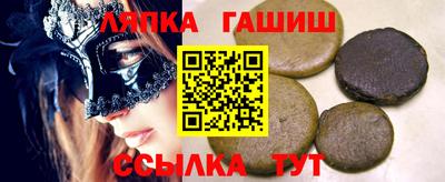 твердый Обь
