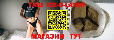 ПСИЛОЦИБИНОВЫЕ ГРИБЫ Нягань