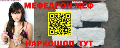 ПСИЛОЦИБИНОВЫЕ ГРИБЫ Нягань