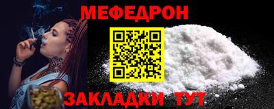 твердый Обь