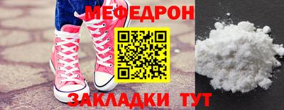 твердый Обь