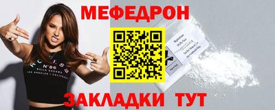 твердый Обь