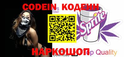 ПСИЛОЦИБИНОВЫЕ ГРИБЫ Нягань