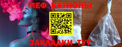 ПСИЛОЦИБИНОВЫЕ ГРИБЫ Нягань