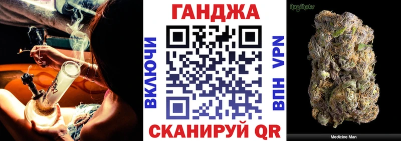 Шишки марихуана THC 21%  наркотики  Славянск-на-Кубани 